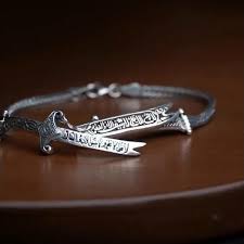 Bracelate