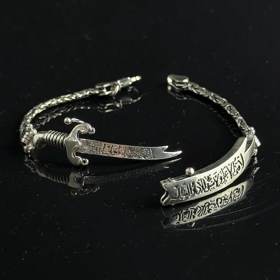 Zulfiqar Bracelet