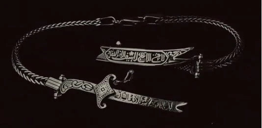 Zulfiqar Bracelet